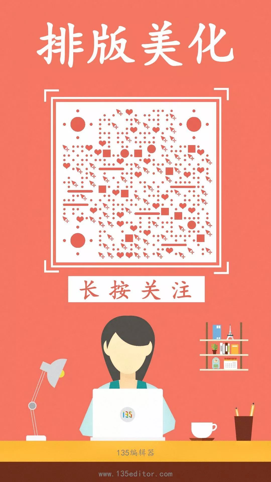 早产儿需要补铁吗