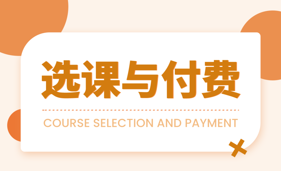早产儿需要补铁吗