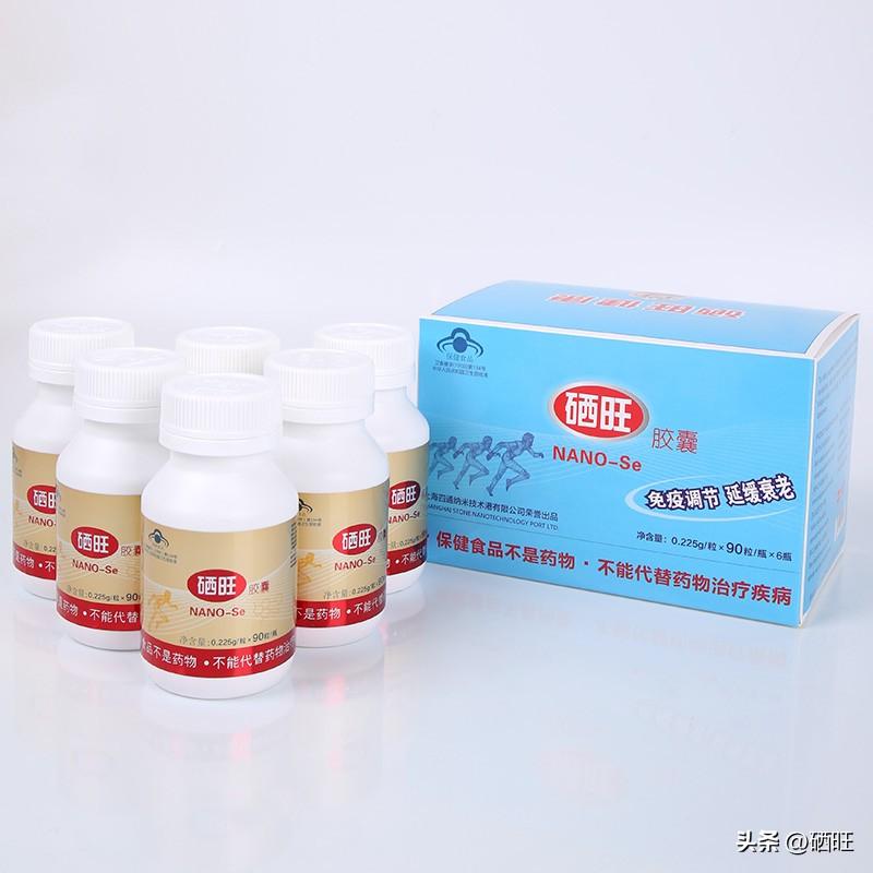 富硒产品的发展现状