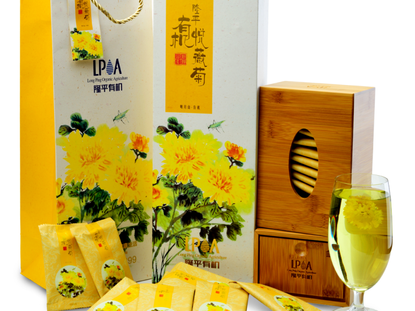 富硒绿色有机农产品