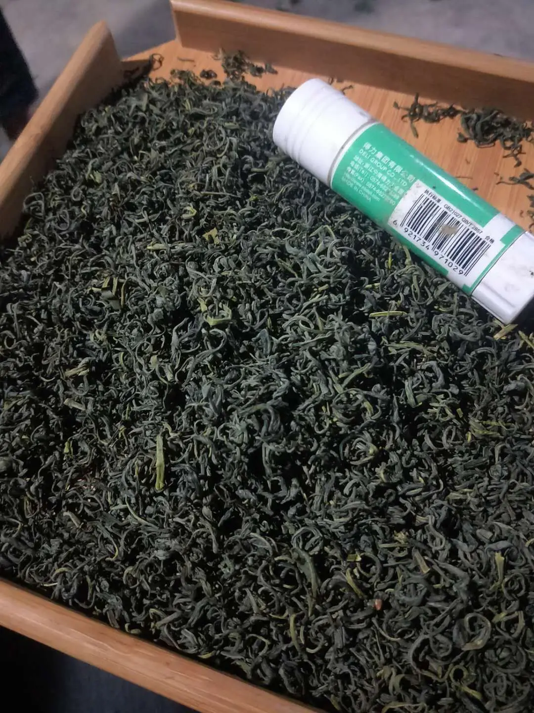 富硒绿色有机农产品