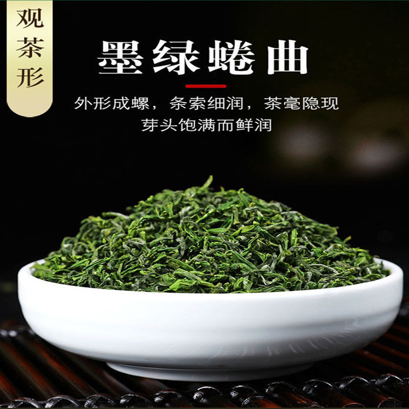 富硒绿色有机农产品
