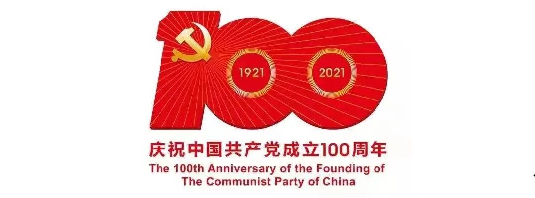 广西名优富硒农产品