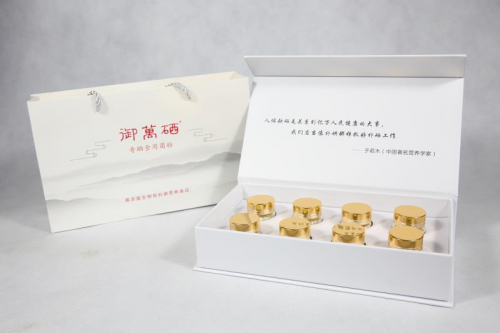 富硒产品国家标准号