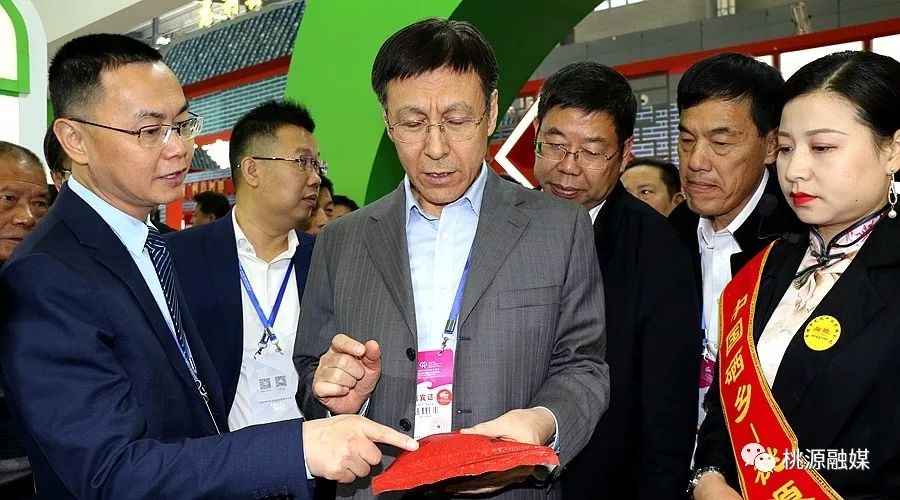 桃源富硒农产品加工