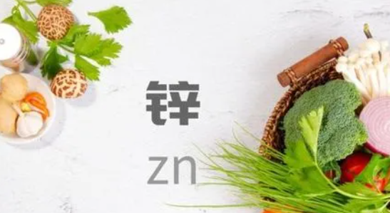 儿童补锌的最佳时间