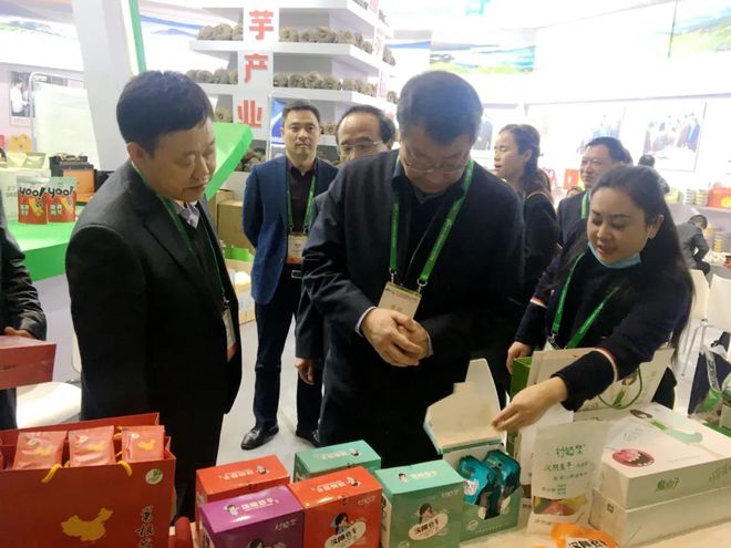 富硒农产品网络销售