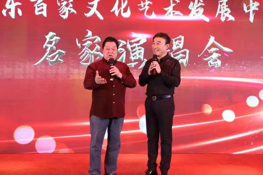 山东省富硒产品协会