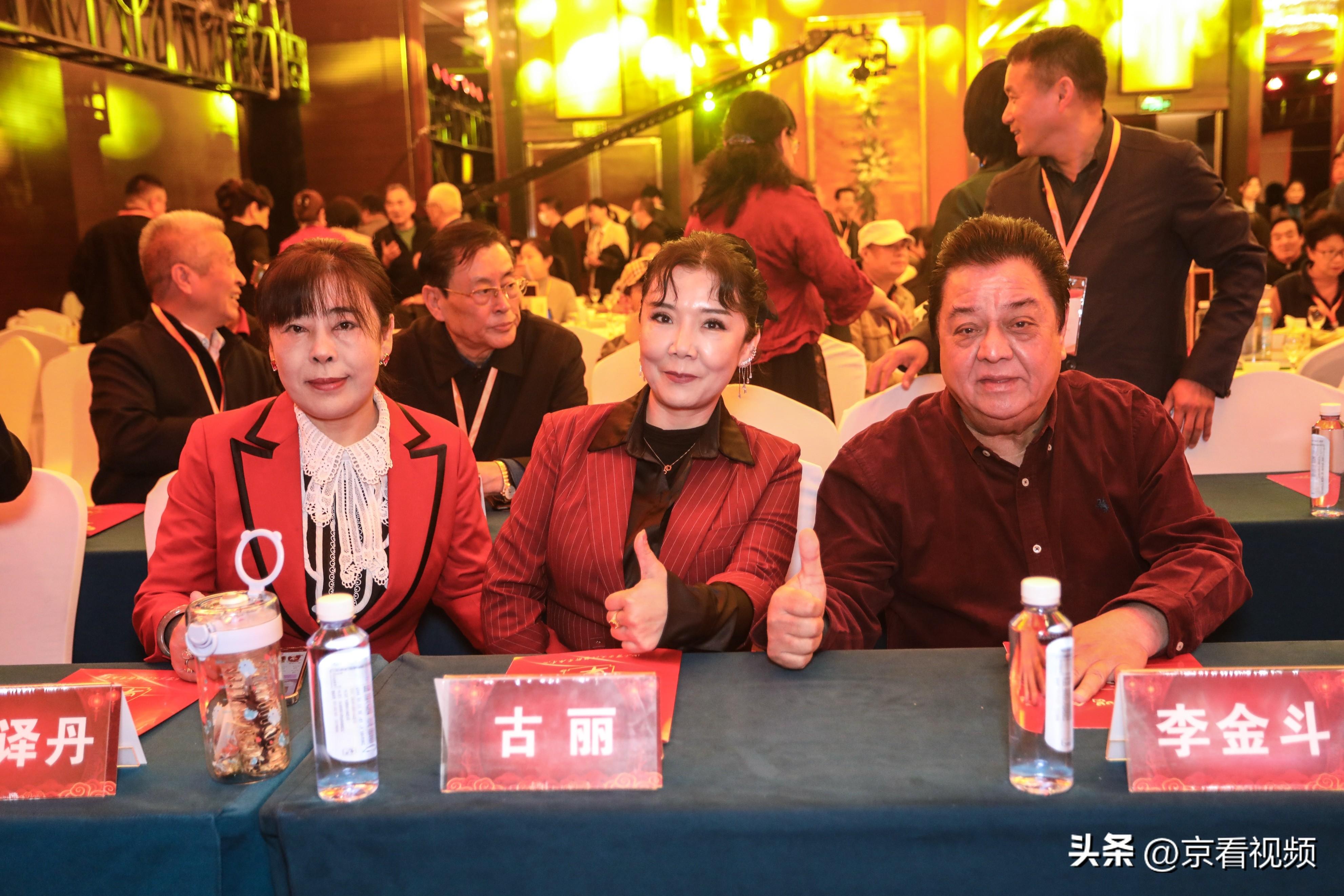 山东省富硒产品协会