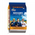 山东农产品富硒肥料
