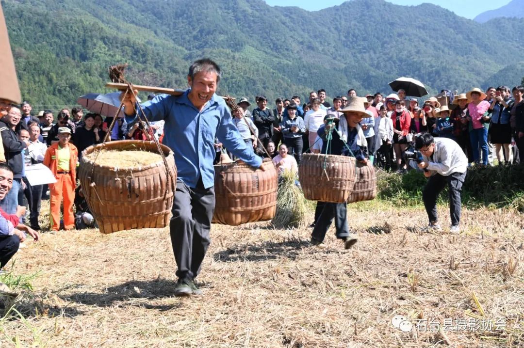 关于富硒农产品标题