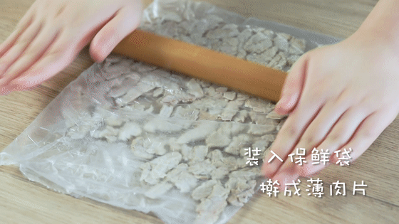 补铁又补锌，每天吃点它，再也不用担心宝宝贫血了