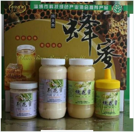 博山富硒产品有哪些