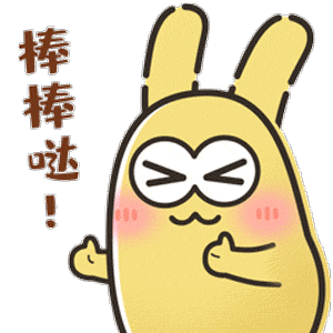 博山富硒产品有哪些