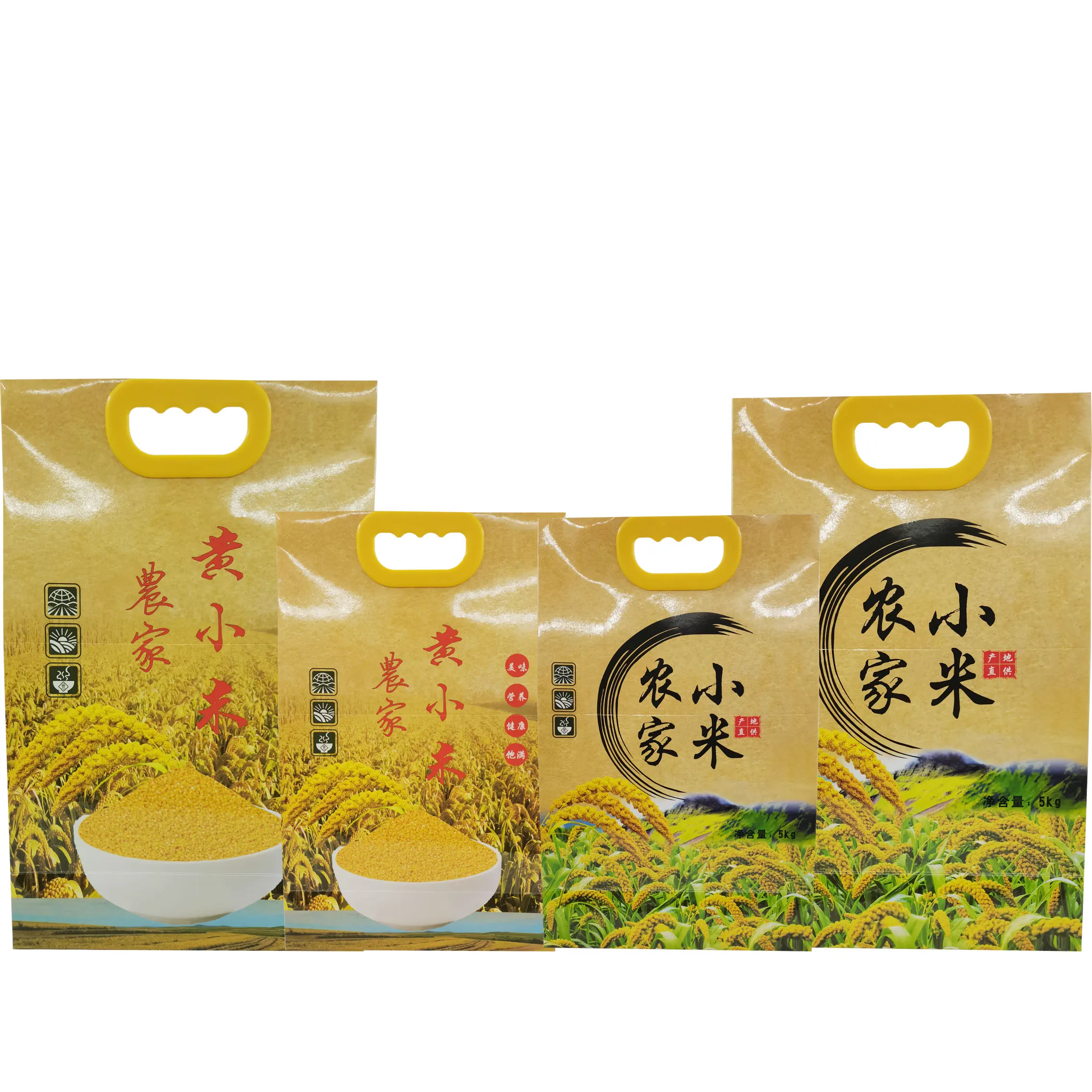 海伦富硒产品经销处