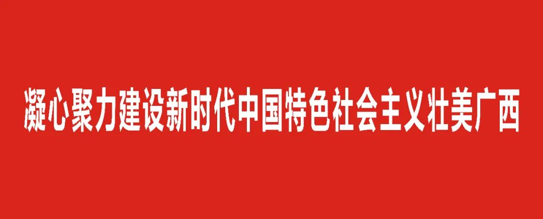 广西浦北县富硒产品