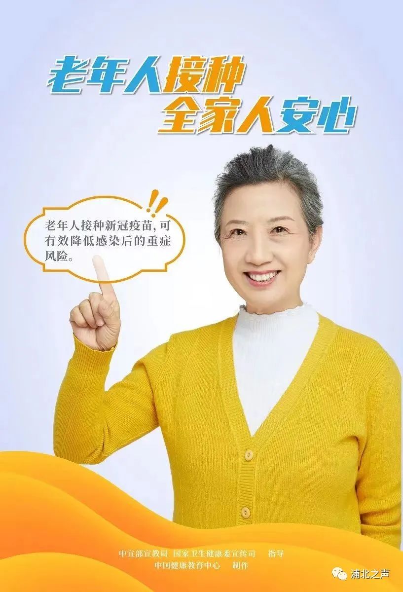 广西浦北县富硒产品