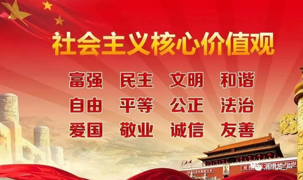 广西浦北县富硒产品