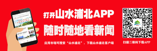 广西浦北县富硒产品