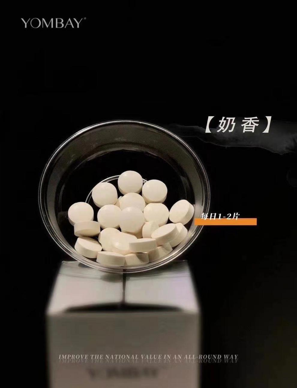 婴儿用补钙吗