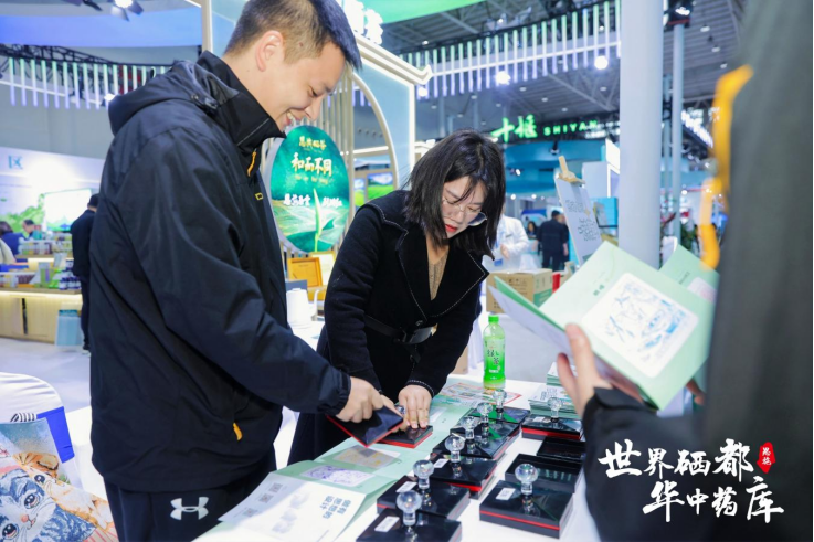 恩施富硒农产品市场