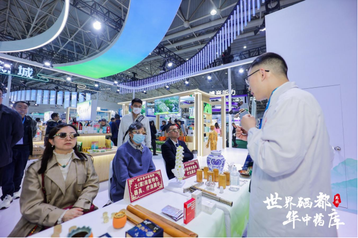 恩施富硒农产品市场