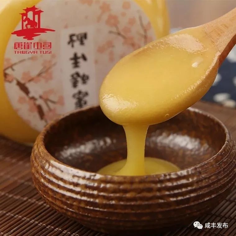 恩施富硒农产品市场