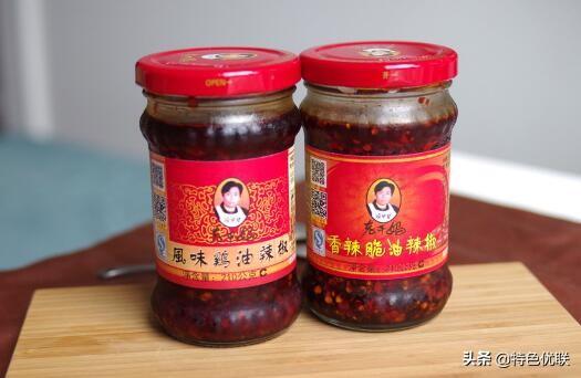 贵州富硒农产品标志