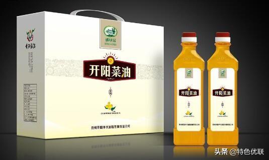贵州富硒农产品标志