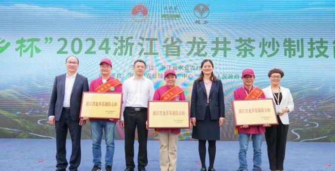 富硒农产品企业排名