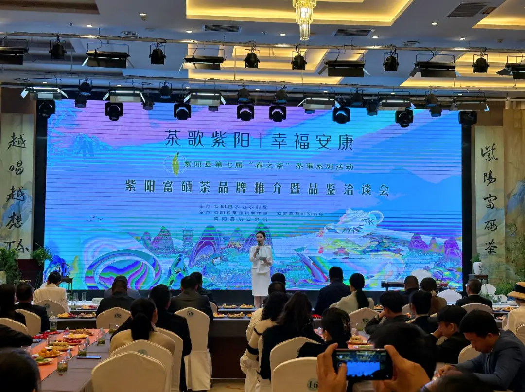 湖北富硒农产品标准