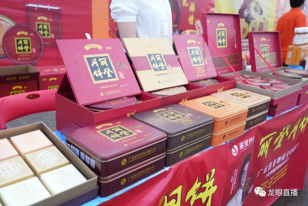 黑龙江海伦富硒产品