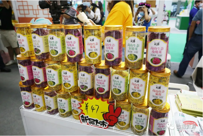 广西龙胜富硒农产品