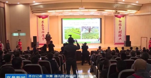 富硒保健品产品产量