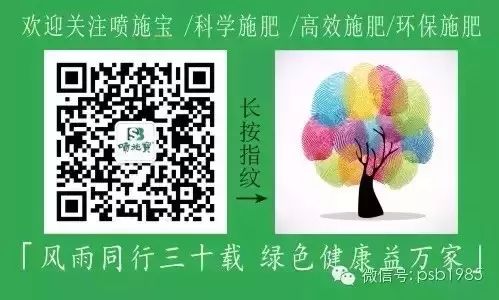 富硒农产品有何好处