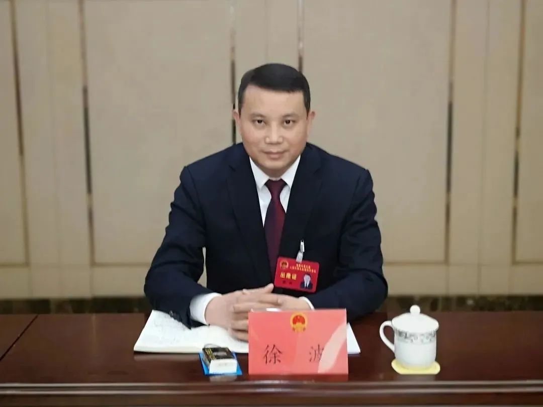 富硒产品的调查报告