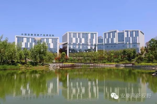 中国农科院富硒产品