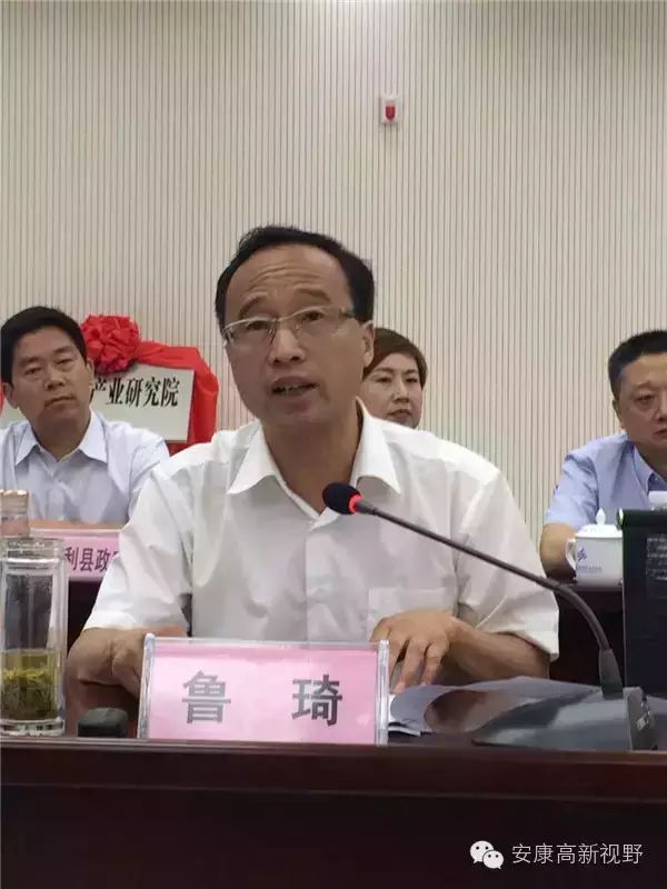 中国农科院富硒产品