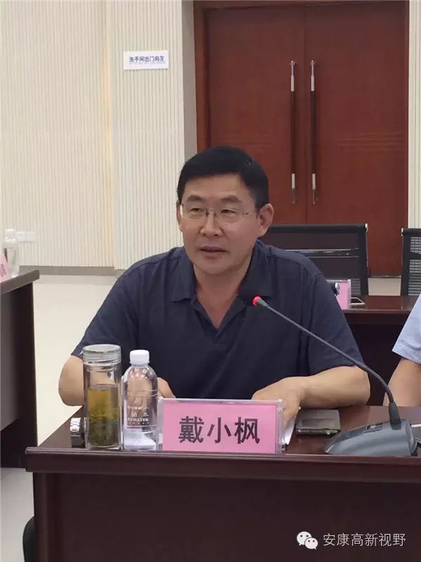 中国农科院富硒产品