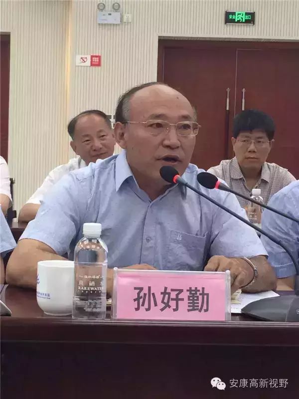 中国农科院富硒产品