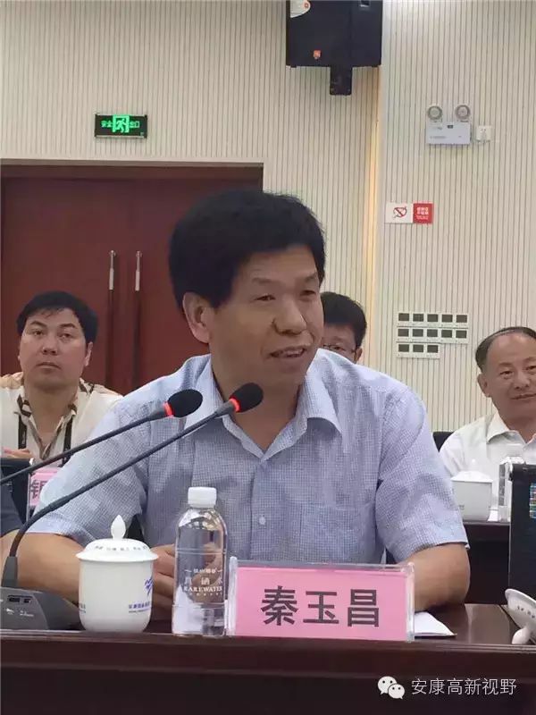 中国农科院富硒产品
