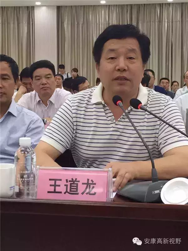 中国农科院富硒产品