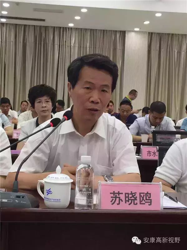 中国农科院富硒产品