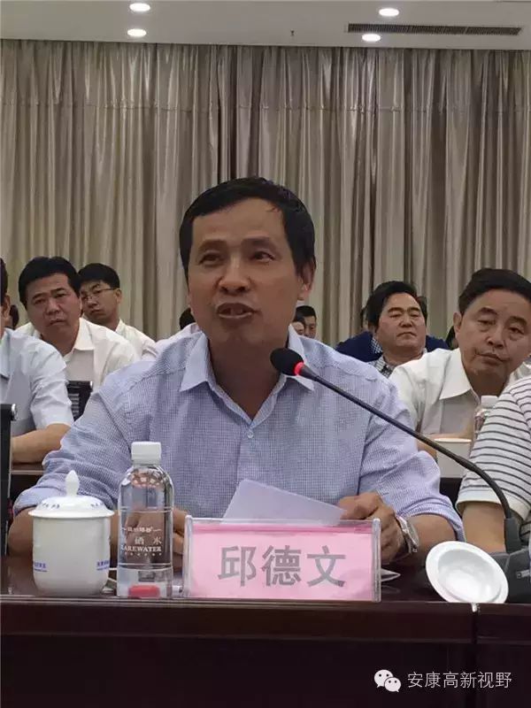中国农科院富硒产品