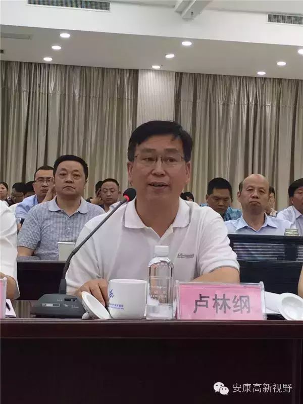 中国农科院富硒产品