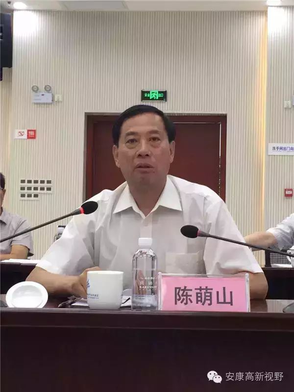 中国农科院富硒产品