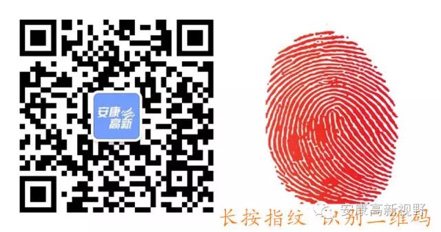 中国农科院富硒产品
