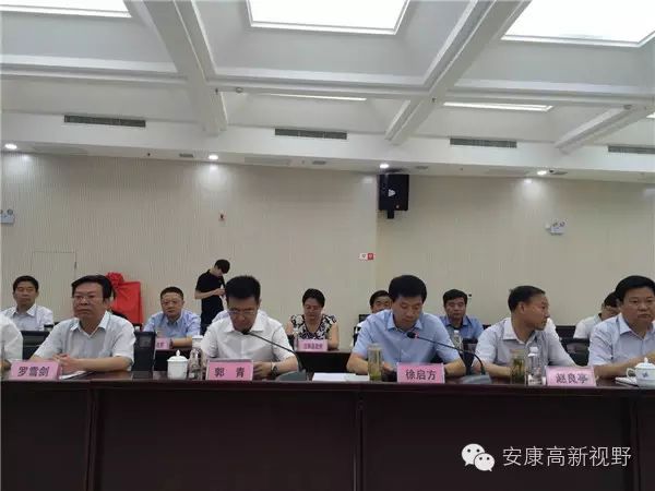 中国农科院富硒产品