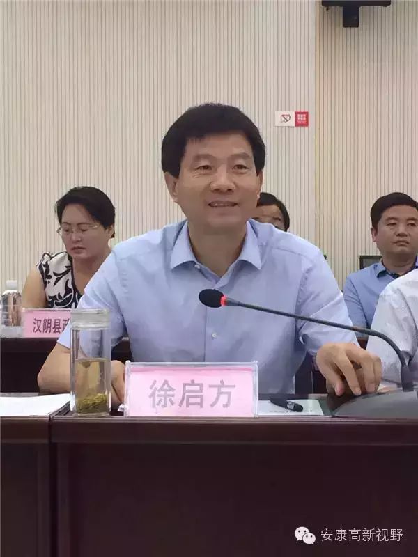 中国农科院富硒产品