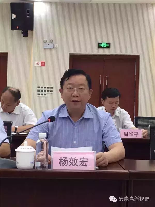 中国农科院富硒产品